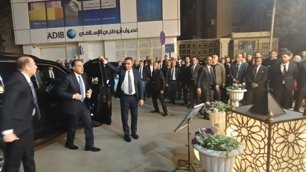 رئيس الوزراء 