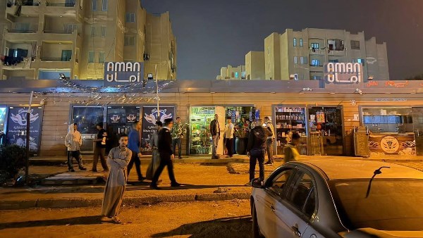 حدائق اكتوبر 