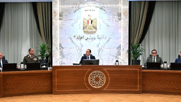 مجلس الوزراء 