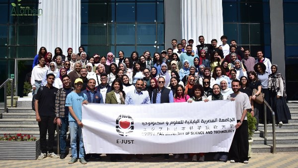 مدينة العلمين الجديدة 