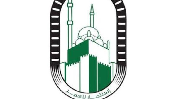شركة مصر لتأمينات الحياة 