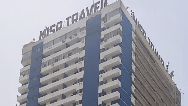 مقر شركة مصر للسياحة