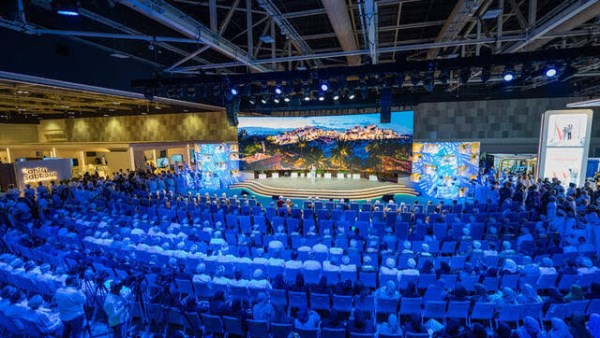 مؤتمر عمان العقاري 2026