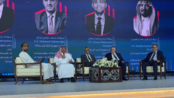 جانب من الجلسة خلال مؤتمر عمان العقاري 2026