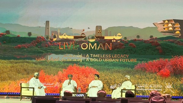 جانب من الجلسة خلال مؤتمر عمان العقاري 2026