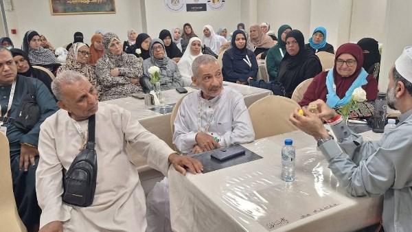 بعثة حجاج البحر الأحمر 