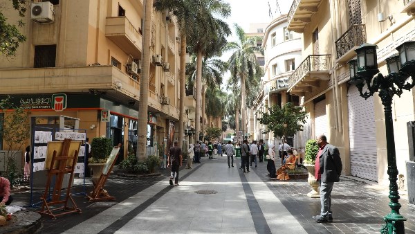 القاهرة 