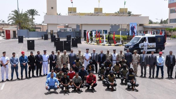 الإسكندرية 