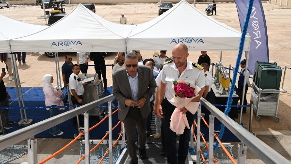 الباخرة السياحة آرويا