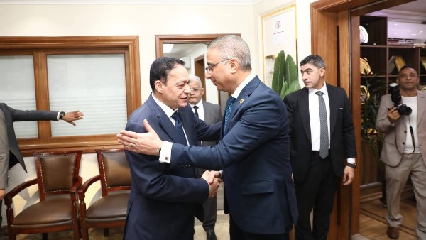 الجيزة