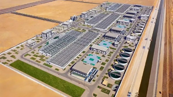 مشروع الدلتا الجديدة