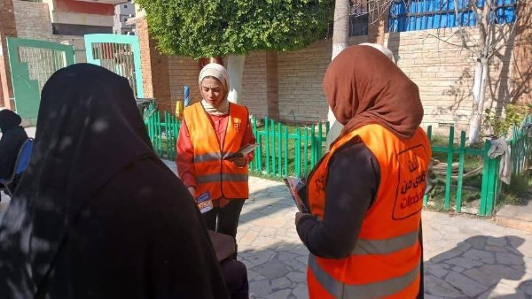 صندوق مكافحة وعلاج الإدمان