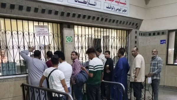 السكة الحديد