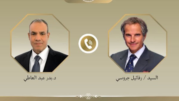 وزير الخارجية 