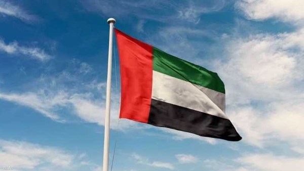 الإمارات 