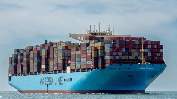 Maersk