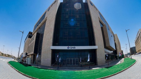QNB Egypt