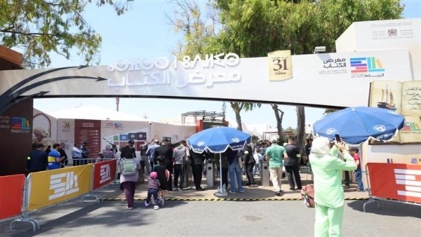 وزيرة الثقافة: مشاركة مصر في معرض الرباط الدولي للكتاب ترسخ حضور قوتها الناعمة