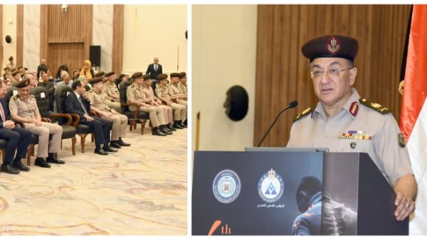 القوات المسلحة تنظم المؤتمر العلمى