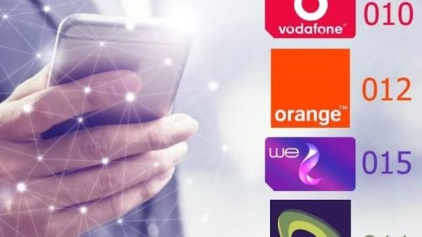 باقة 140 جيجابايت