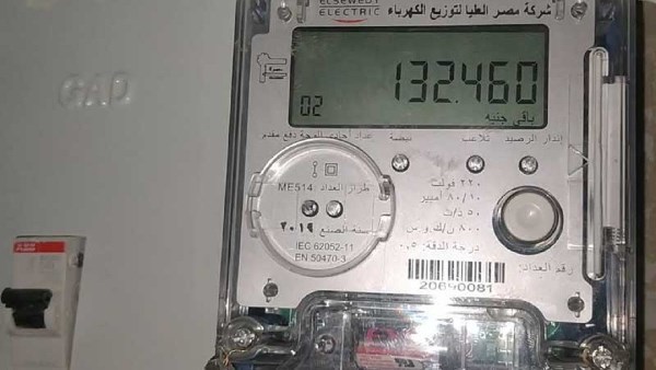 للعدادات الكودية 