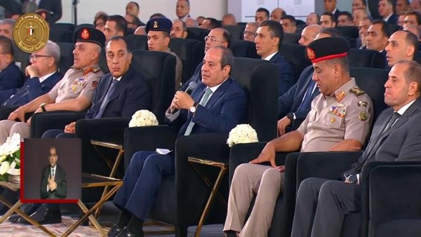 الرئيس السيسى