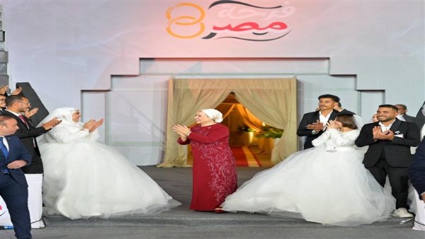 السيدة انتصار السيسي