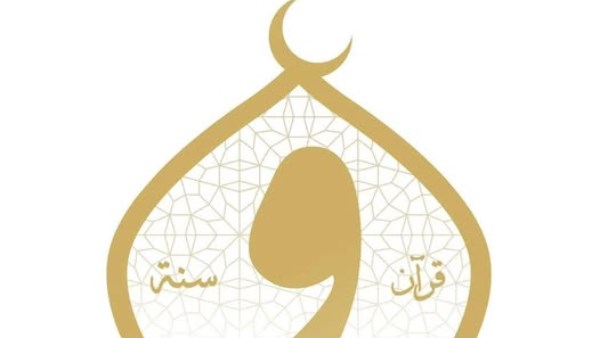 وزارة الأوقاف
