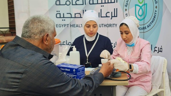 الرعاية الصحية