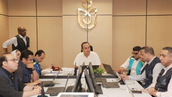 مجلس إدارة الهيئة العامة للرعاية الصحية