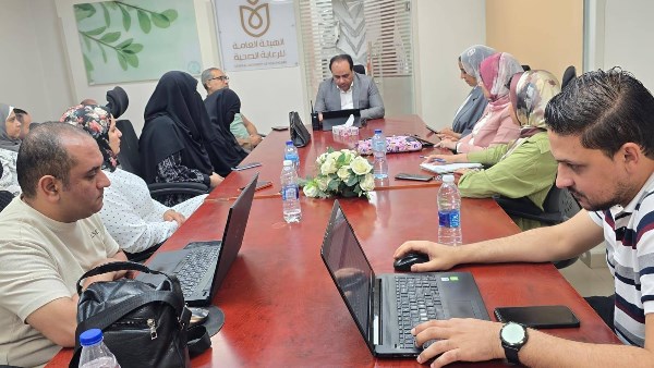  هيئة الرعاية الصحية