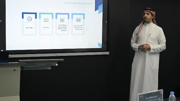 انطلاق “أسبوع التمويل” لتعزيز فرص تمويل المنشآت الصغيرة والمتوسطة بجدة السعودية