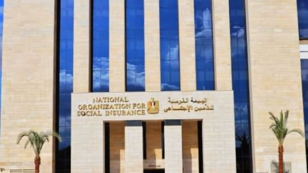 التأمينات الاجتماعية تصدر توضيحًا بشأن ما تداول من "تعطل السيستم"