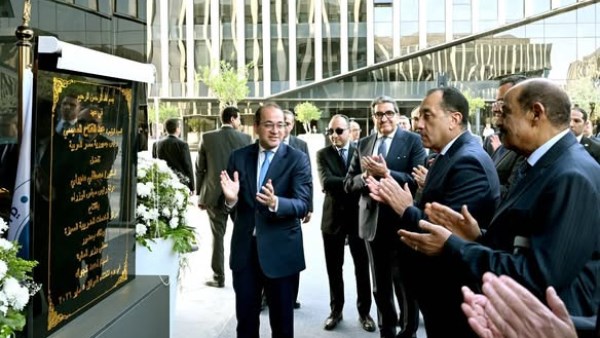 بالصور.. افتتاح أول مركز للخدمات الضريبية المميزة بالقاهرة الجديدة