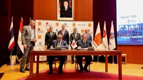 بالتفاصيل.. مذكرة تفاهم جديدة بين الهيئة المصرية العامة للبترول وسوناطراك الجزائرية