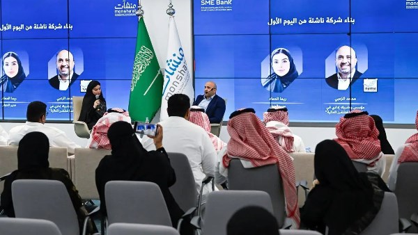  أكثر من 3700 مستفيد في فعاليات "أسبوع التمويل" بالسعودية
