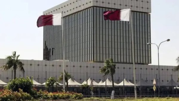 ارتفاع احتياطيات قطر الأجنبية إلى 262 مليار ريال