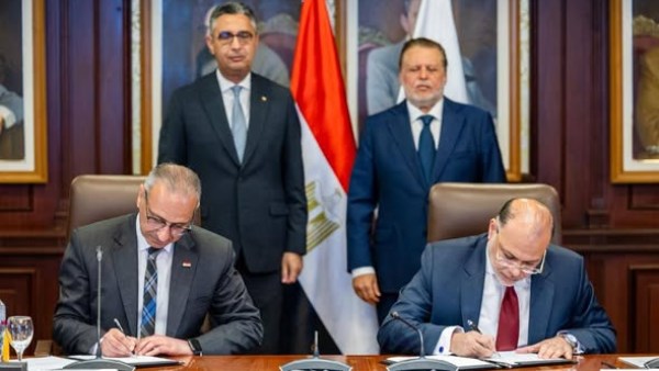 البنك المركزي ووزارة التموين يوقعان بروتوكولًا لدعم الشمول المالي للشركات