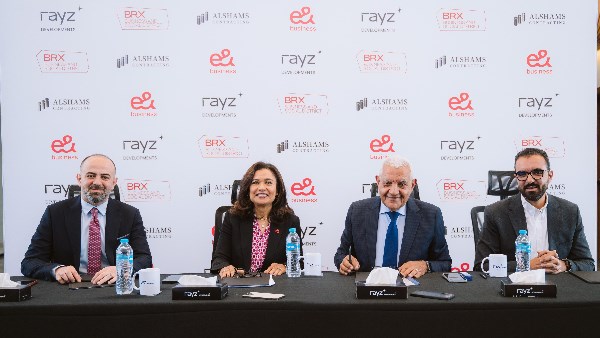 شركة Rayz Developments