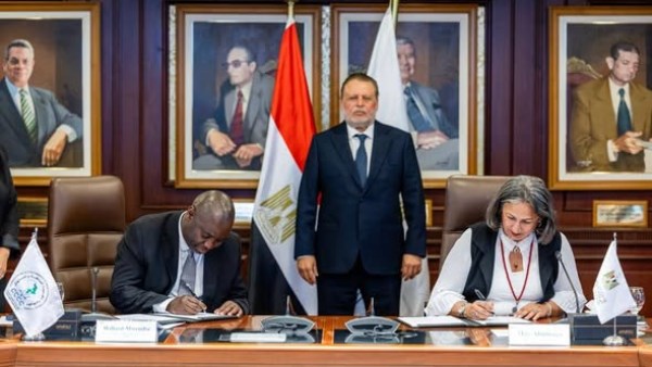 البنك المركزي المصري يوقع مذكرة تفاهم مع مفوضية الكوميسا لتعزيز التعاون في مجال حماية المنافسة