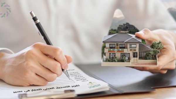 بدء أعمال السجل العقاري في منطقة عسير رسميًا