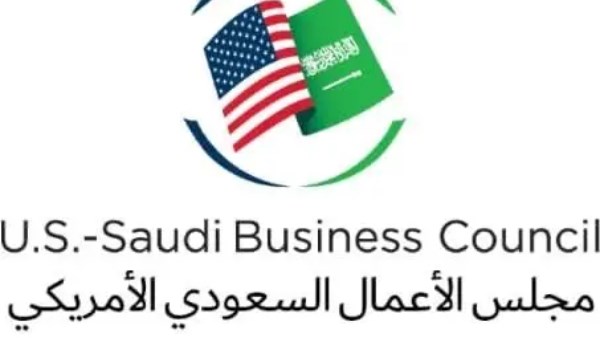 تشكيل مجلس إدارة جديد لمجلس الأعمال السعودي الأمريكي