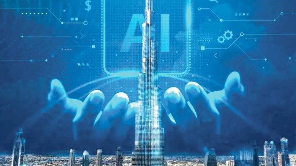 فينيكس الإماراتية تطلق أول مركز بيانات للذكاء الاصطناعي في أوروبا