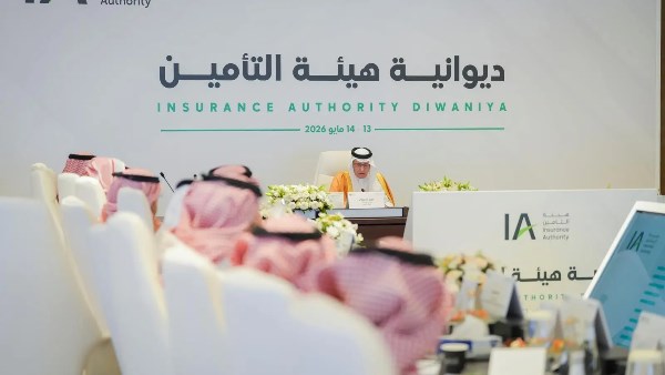 جلسات موسعة لتطوير التشريعات والمنتجات التأمينية في السعودية