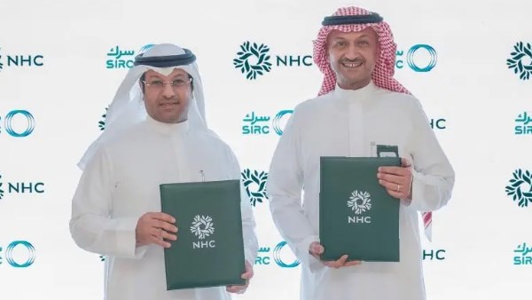 شراكة بين "الوطنية لخدمات الإسكان" السعودية و«سرك» لدعم الاستدامة في 25 وجهة حضرية