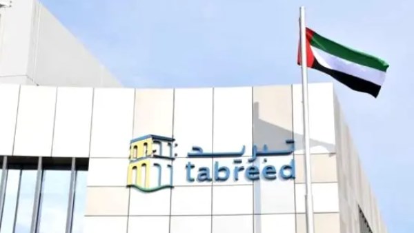 أرباح “تبريد” الإماراتية تتراجع 32% في الربع الأول من 2026