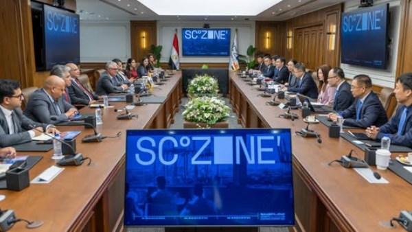 «اقتصادية قناة السويس» تبحث التعاون مع «تشيانهاي شنزن» الصينية في التكنولوجيا والخدمات اللوجستية