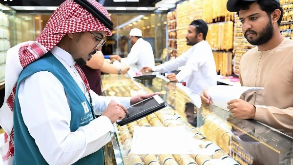 أسواق المدينة المنورة