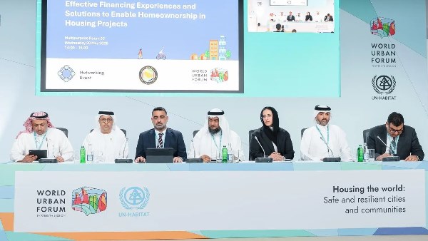 السعودية تعرض نموذج “جود الإسكان” لتعزيز التكافل السكني