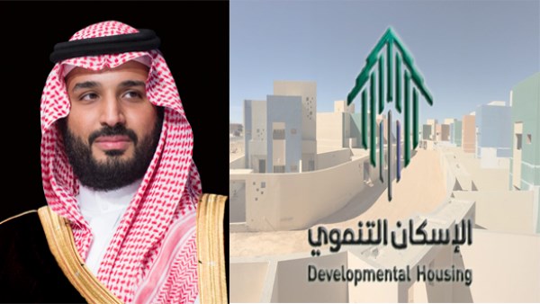 ولي العهد السعودي